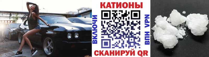 Купить Бошки Шишки  Альфа ПВП  КОКАИН  ГАШ  АМФ  Меф  Тайшет