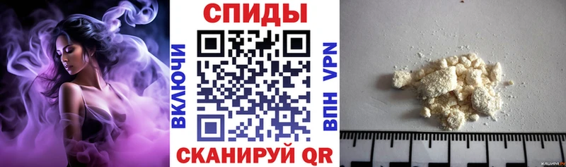 Купить закладки  Тайшет  Амфетамин 98% 