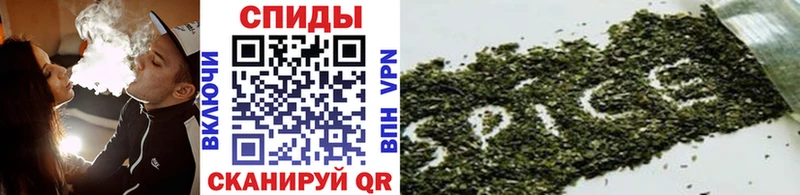 Купить закладки  Тайшет  БУТИРАТ 1.4BDO 