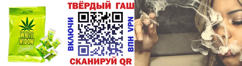 Купить закладки  Тайшет  Cannafood марихуана 