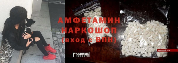spice Козловка