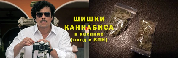 мяу мяу мука Кодинск