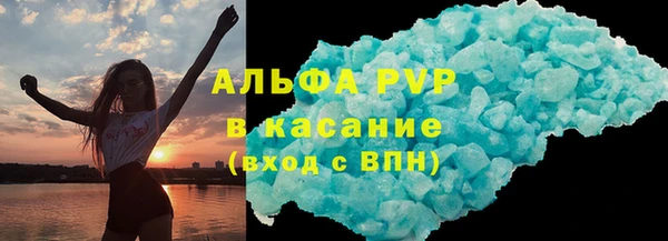 мяу мяу мука Кодинск