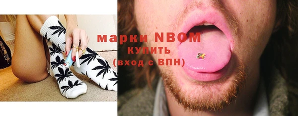 spice Козловка