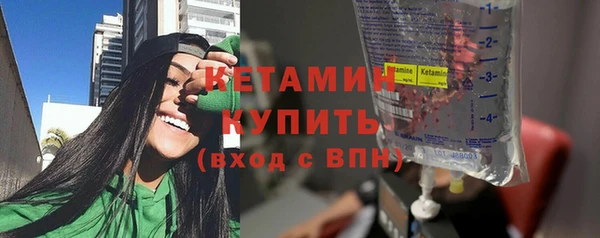 мяу мяу мука Кодинск