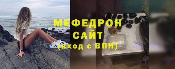 spice Козловка