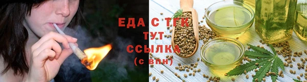 ALPHA-PVP Козельск