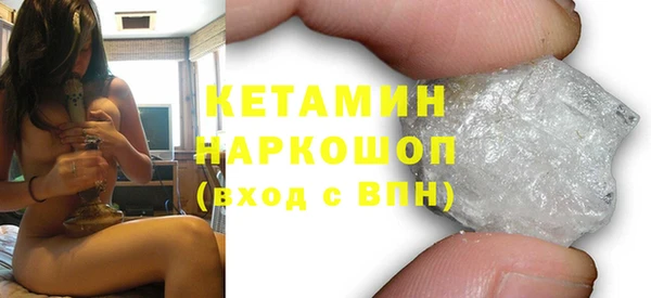 ALPHA-PVP Козельск