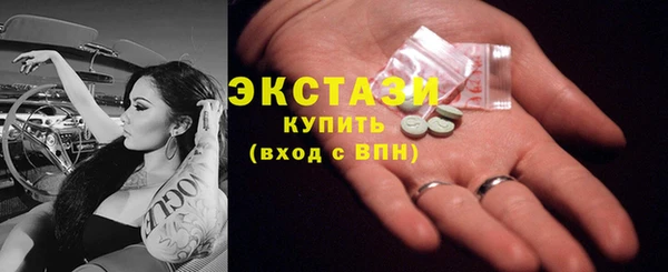spice Козловка