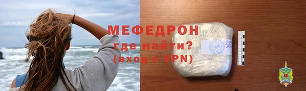 spice Козловка
