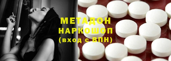 ALPHA-PVP Козельск
