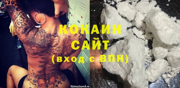 spice Козловка