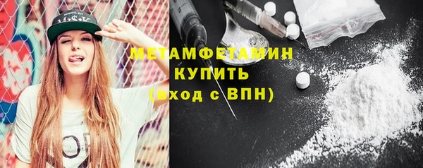 spice Козловка