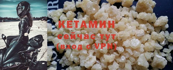 spice Козловка