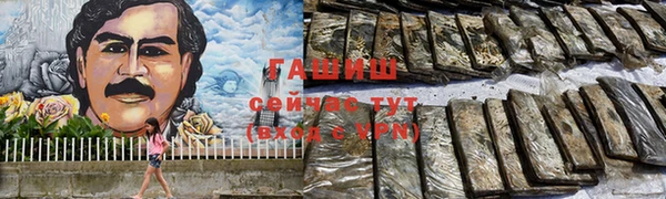 мяу мяу мука Кодинск