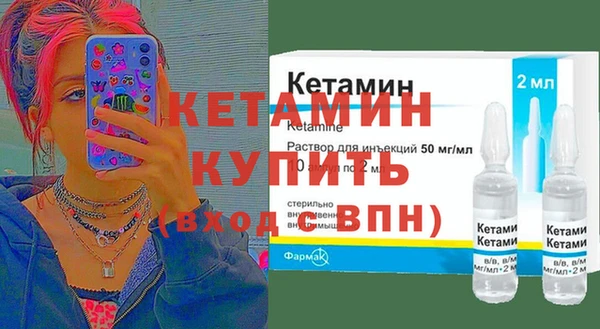 мяу мяу мука Кодинск