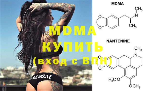 spice Козловка