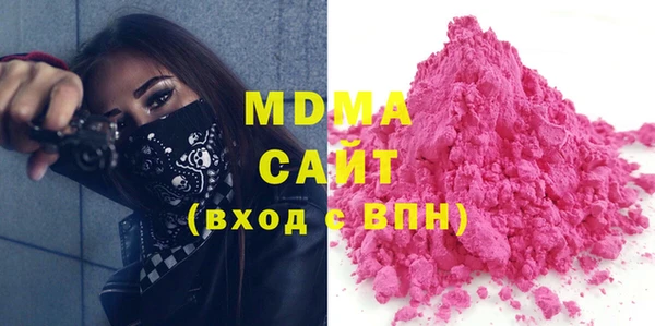 spice Козловка