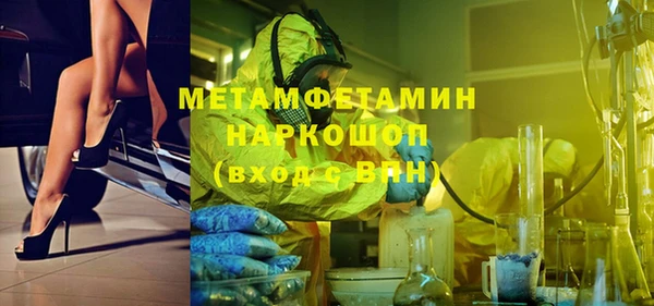 spice Козловка