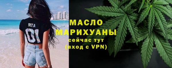 spice Козловка