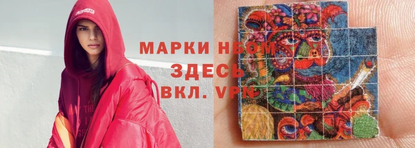 мяу мяу мука Кодинск