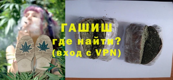 мяу мяу мука Кодинск