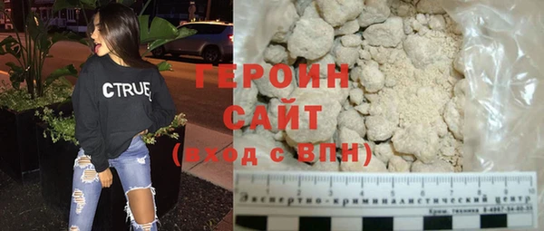 ALPHA-PVP Козельск