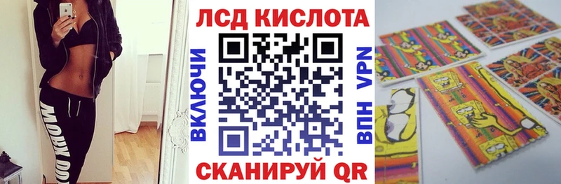 Купить где  Тайшет  Марки N-bome 1,5мг 